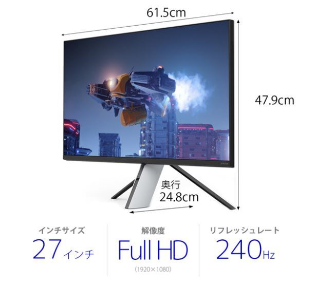 * new goods unopened * Sony SONY SDM-F27M30 [ge-ming monitor INZONE M3( in Zone M3)27 -inch /Full HD/240Hz/1ms( high speed mode )]