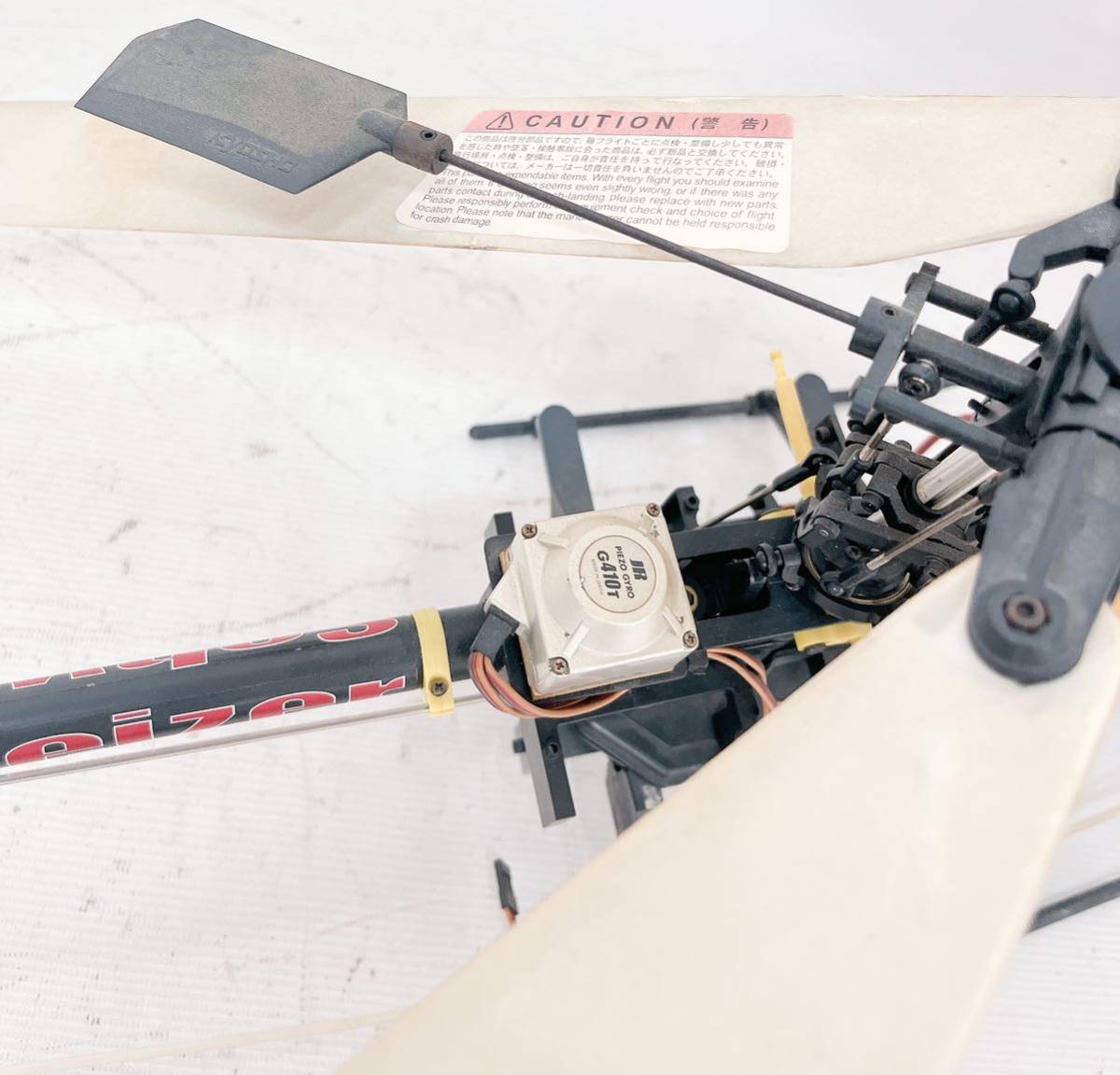 Yahoo!オークション - KYOSHO 京商 Schweizer 300c シュワイザー Yahoo!オークション - KYOSHO 京商 Schweizer 300c シュワイザー