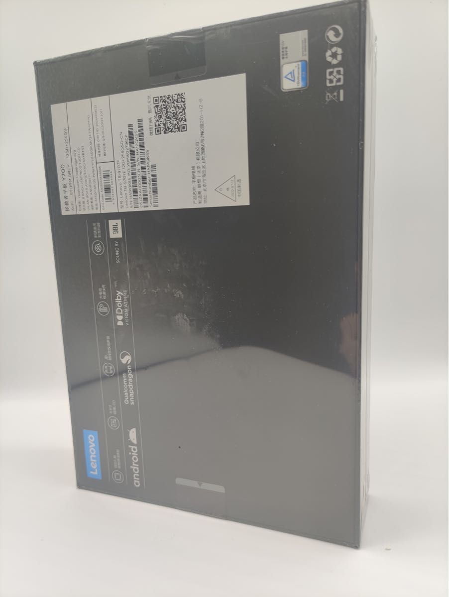 新品未開封 Lenovo legion Y700 12GB/256GB タブレットPC タブレットPC