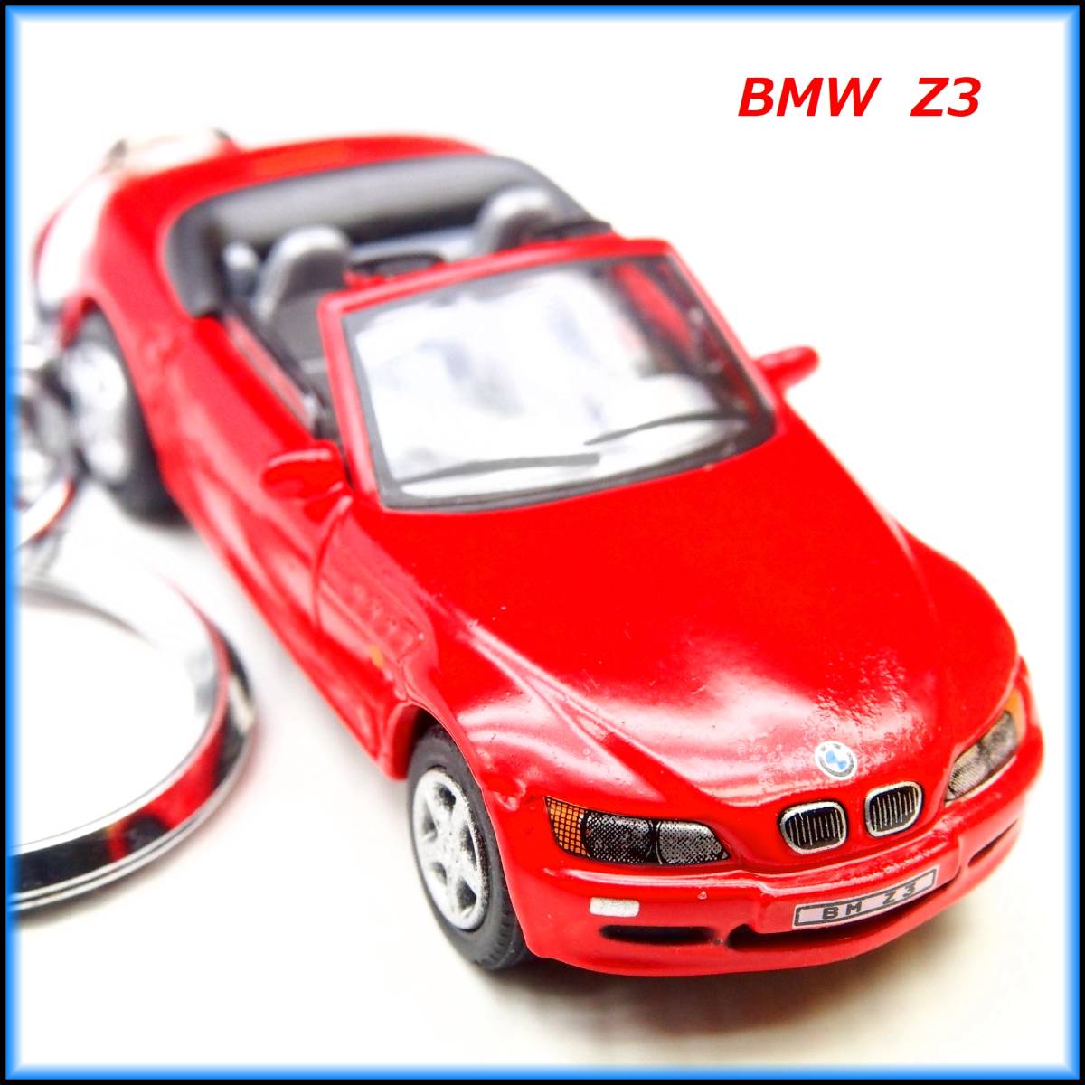 BMW Z3 ミニカー ストラップ キーホルダー ホイール マフラー エアロ BBS カーボン リップ 車高調 スポイラー サス バンパー ハーマン_画像1