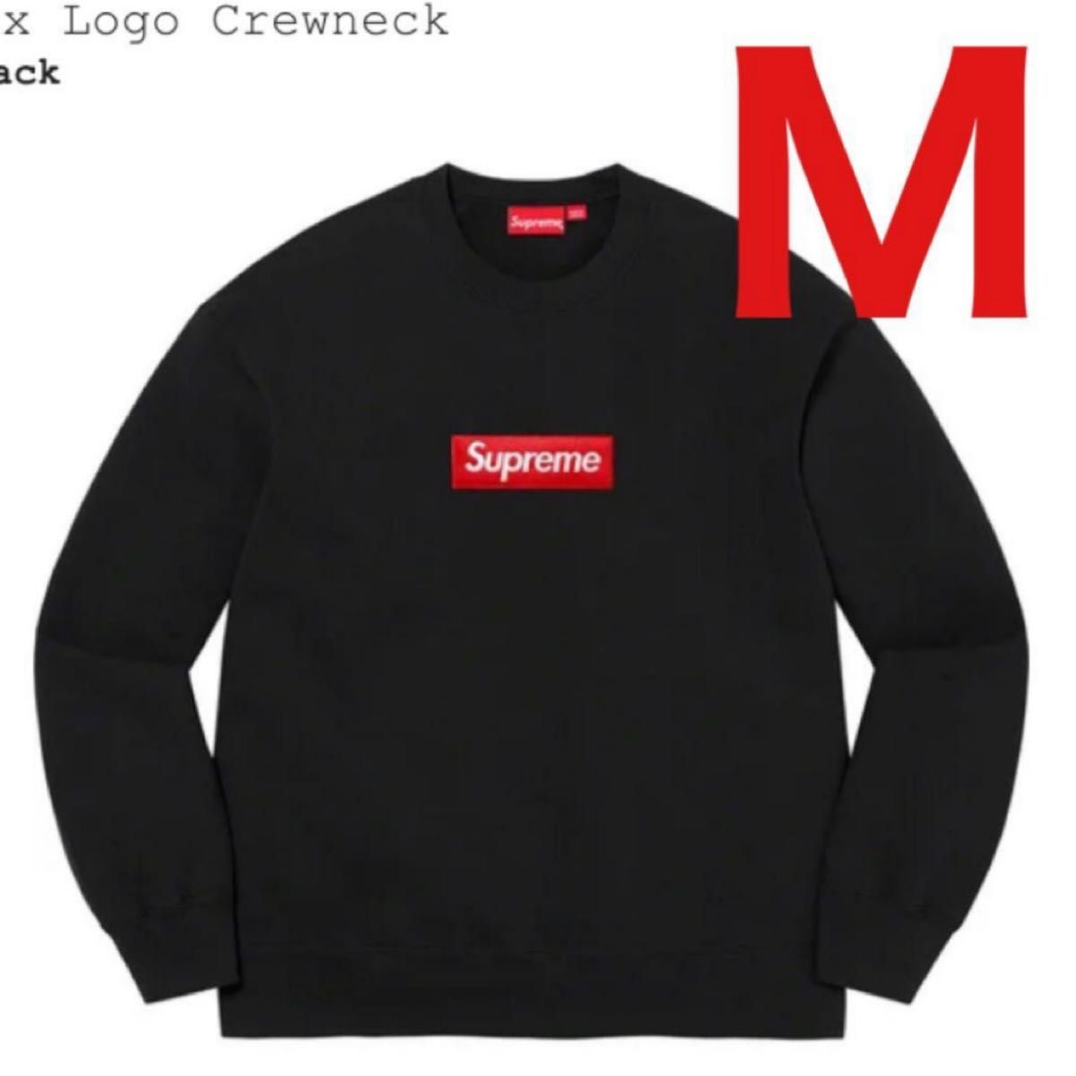 30％OFF】 Lサイズ Supreme Crewneck Box Supreme Grey ボックスロゴ