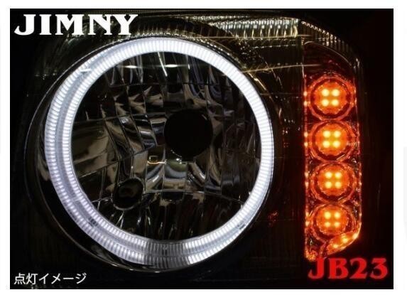 13131 JB23 ジムニー ヘッドライト CCFLリング付き LED ウィンカー