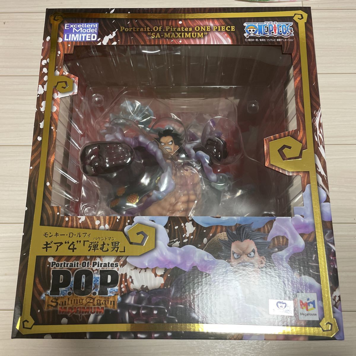 未開封 メガハウス P.O.P Sailing Again MAXIMUM/POP ONE PIECE モンキー・D・ルフィ ギア4 弾む男 バウンドマン_画像1