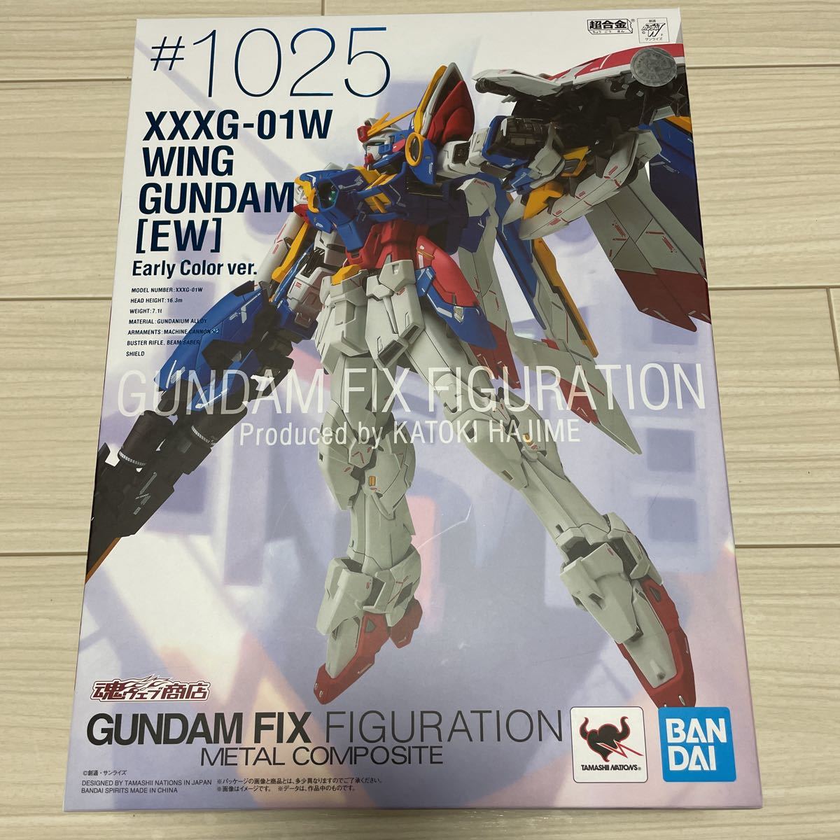 未開封 GUNDAM FIX FIGURATION METAL COMPOSITE/GFFMC #1025 ウイングガンダム EW版 Early Color ver._画像1