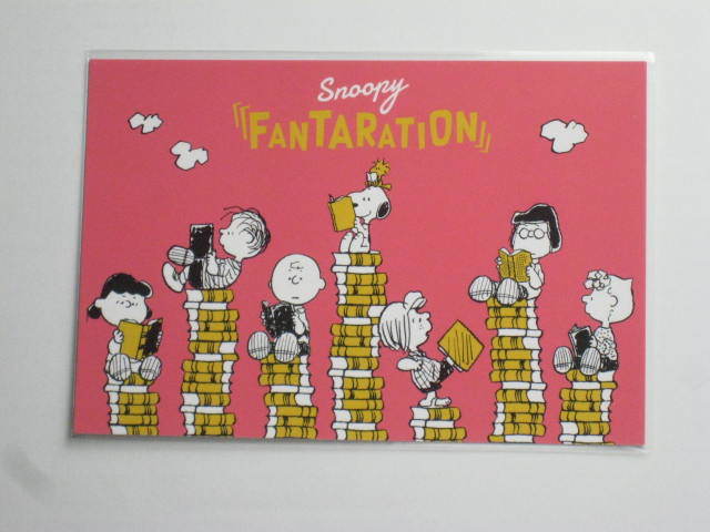 スヌーピー × おもしろサイエンスアート展 SNOOPY FANTARATION スヌーピー・ファンタレーション アートカード BOOK (ピンク) ポストカード_画像1