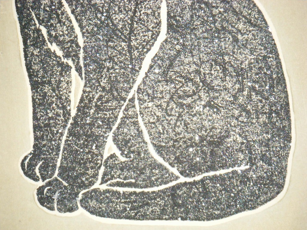 Yahoo!オークション - 版画 長谷川貞信 木版画 ねこ J99 Yahoo!オークション - 版画 長谷川貞信 木版画 ねこ J99