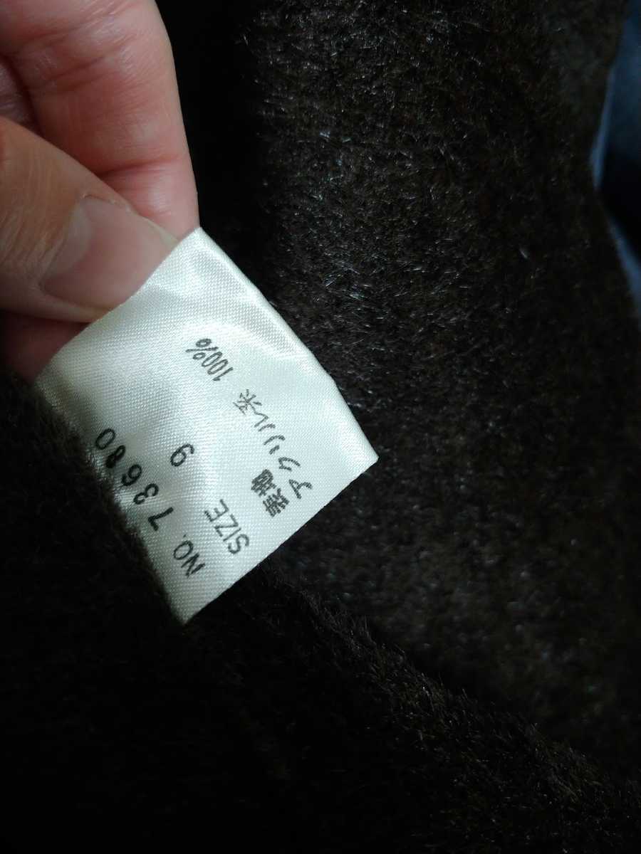 Leilian シルク100% 大きいサイズ 9 ステンカラー コート ジャケット ロング マキシ ファー ライナー ボウタイ レリアン 絹
