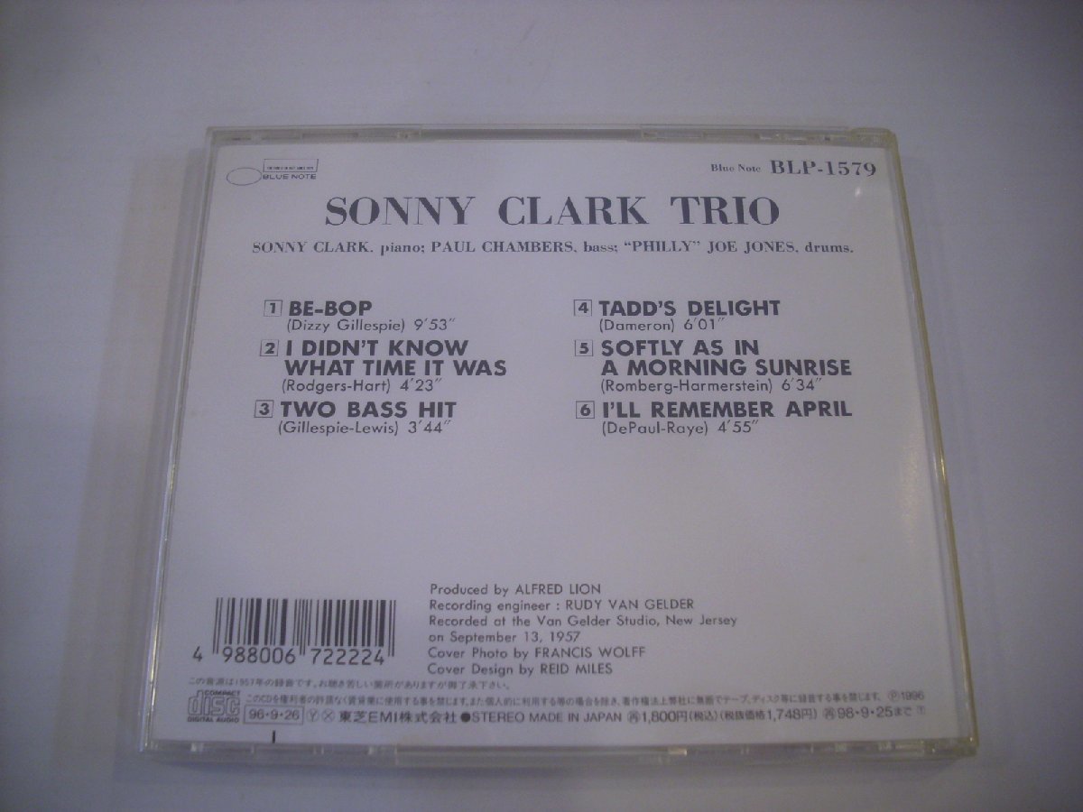 ● CD ソニー・クラーク・トリオ / ポール・チェンバース フィリー・ジョー・ジョーンズ 1957年 SONNY CLARK ◇r41216_画像2
