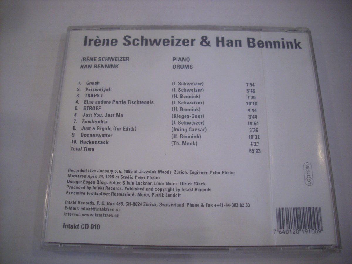 ● 輸入盤 CD IRENE SCHWEIZER HAN BENNINK / イレーネ・シュヴァイツァー ハン・ベニンク スイスフリージャズ 1995年 ◇r41230_画像2