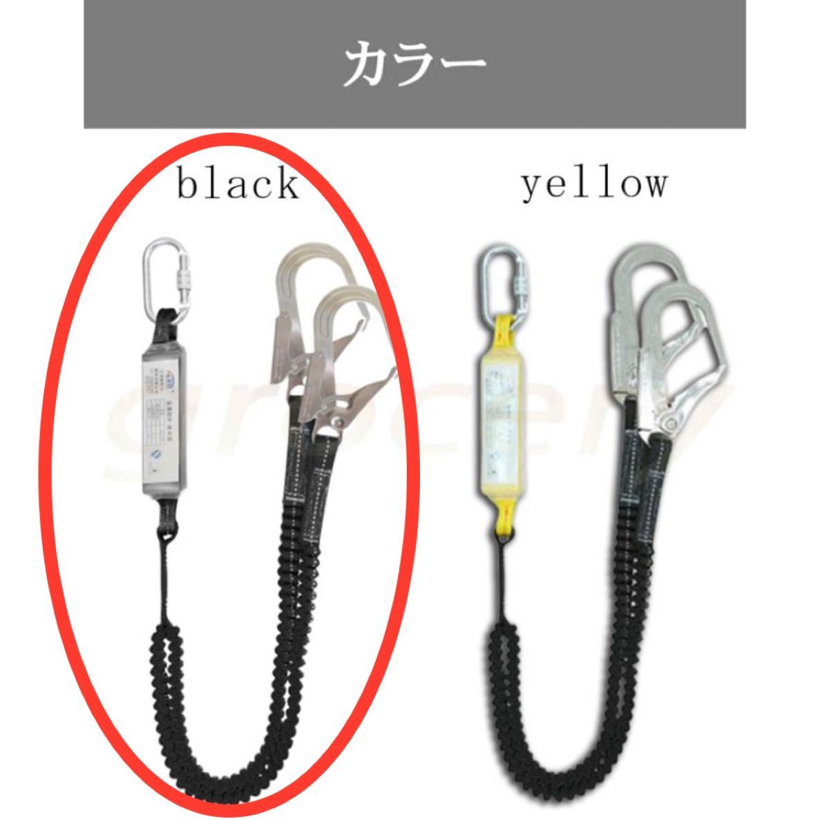 ≪※在庫限り※≫ 安全帯 & セット 【新品】X型フルハーネス 2丁掛け
