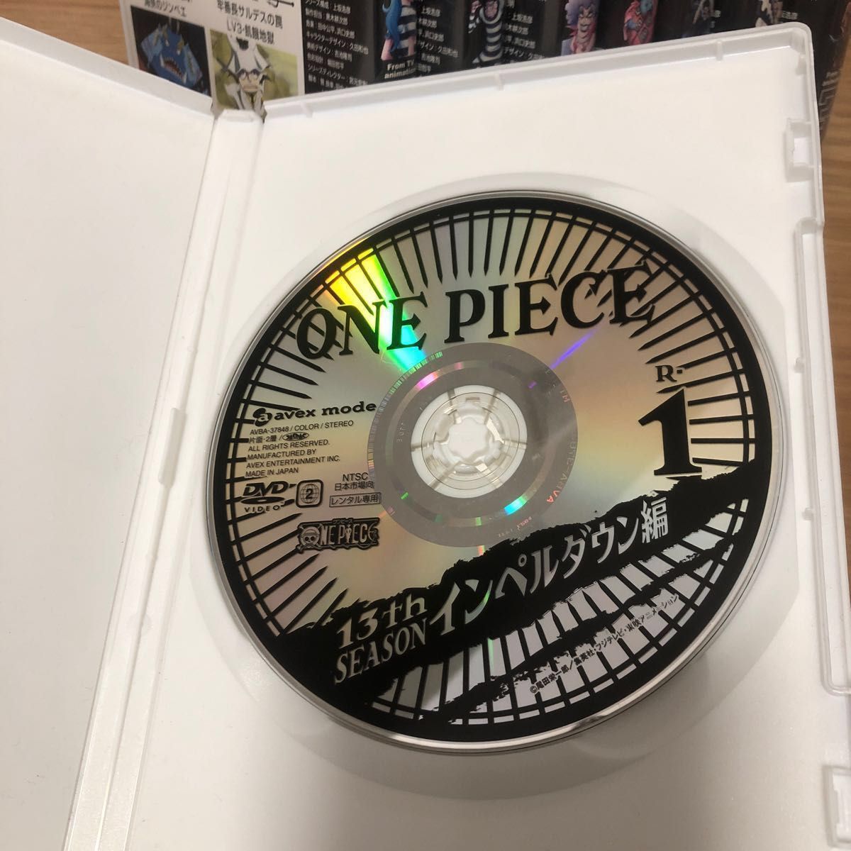 ONE PIECE ワンピース 13THシーズン インペルダウン篇 全8巻 DVDセット ONE PIECE ワンピース 13THシーズン インペルダウン篇 全8巻 DVDセット