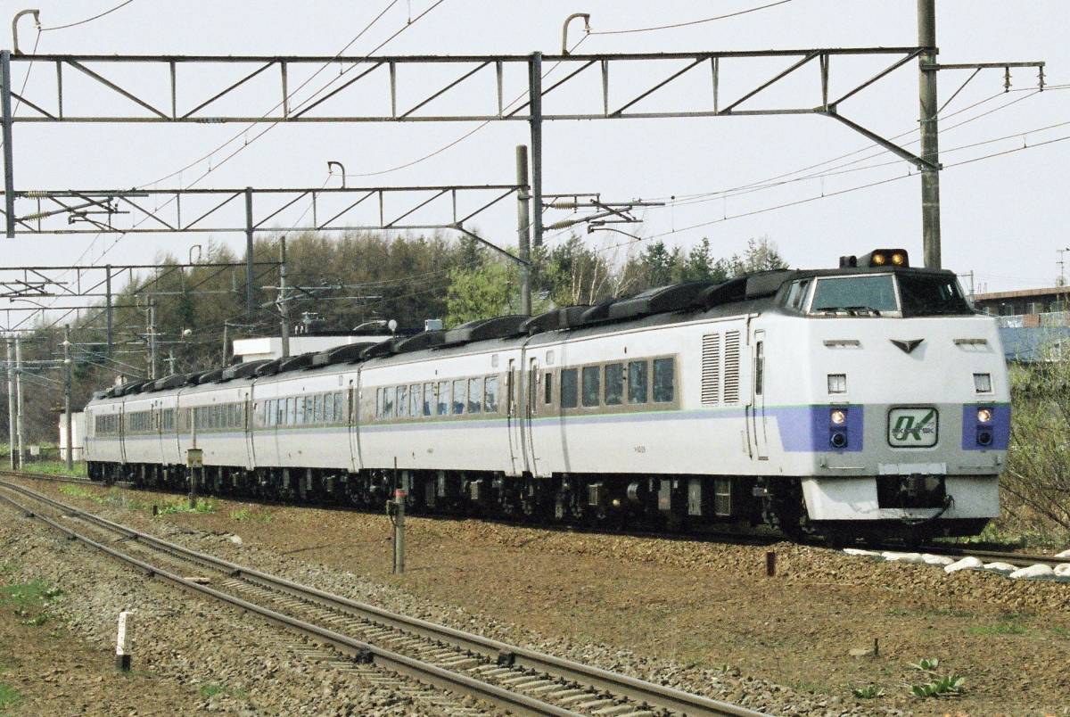 鉄道写真　北海道旅客鉄道（JR北海道）　キハ183系0番台　Lサイズ　ネガ・データ化　①_画像1