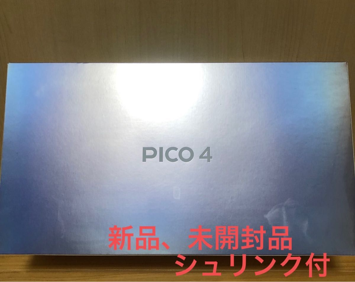 ピコ PICO4 128GB VRヘッドセット