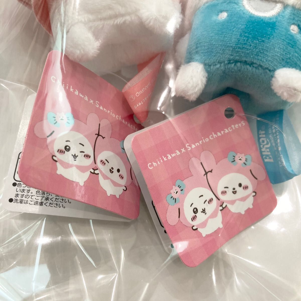 専用 新品 ちいかわ サンリオ コラボ マスコット ちいかわ 専用 新品 ちいかわ サンリオ コラボ マスコット ちいかわ