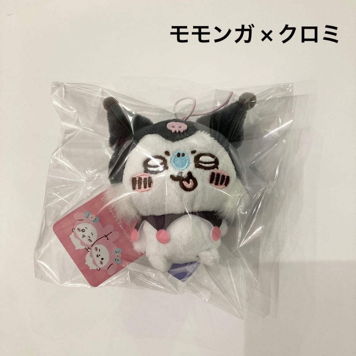 新品 ちいかわ サンリオ コラボ マスコット モモンガ × クロミ 新品 ちいかわ サンリオ コラボ マスコット モモンガ × クロミ