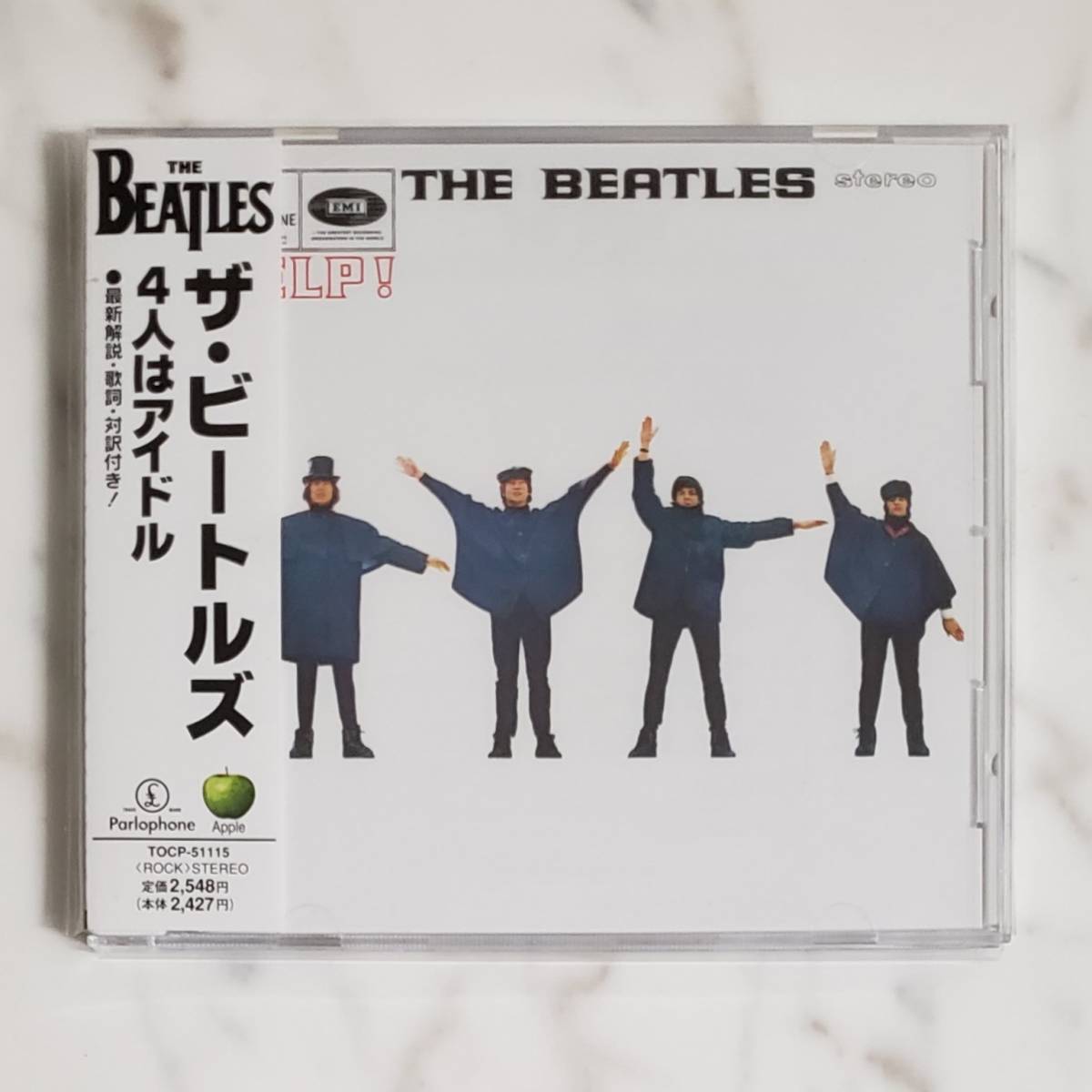 【新品同様】【1998年再発盤CD】THE BEATLES『HELP!』４人はアイドル/ヘルプ/ビートルズ/日本盤/東芝EMI/ポール・マッカートニー_画像1
