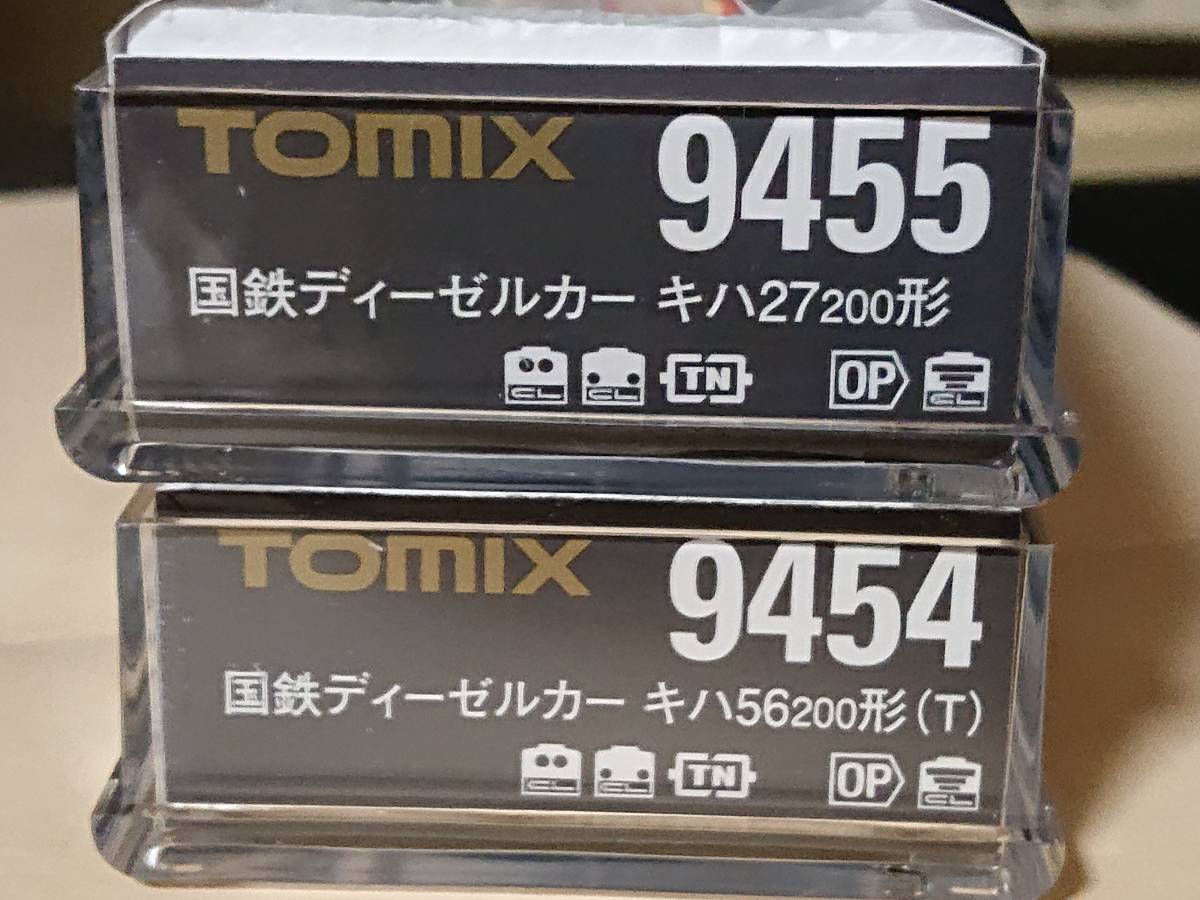 ＴＯＭＩＸ・キハ５６ ２００【Ｔ】＋キハ２７ ２００◎完全未走行◎_画像2