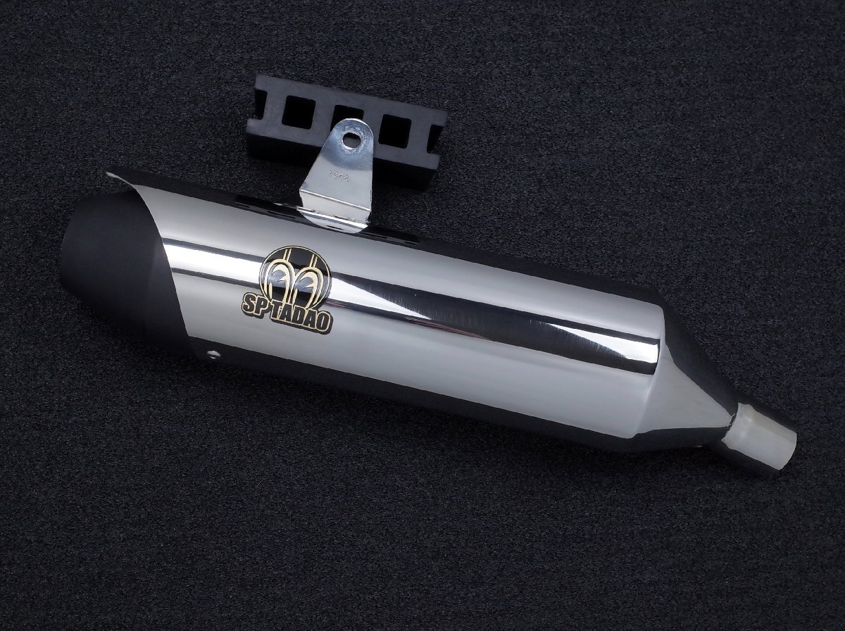 春早割 Rebel250 MC49 SP忠男 POWER BOX パワーボックス スリップオン