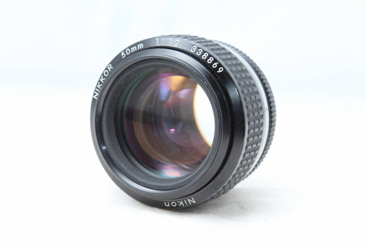 美品☆Nikon ニコン Nikkor Ai-s Ais 50mm f1.2 単焦点 マニュアルフォーカス レンズ Fマウント 一眼レフカメラ用_画像1