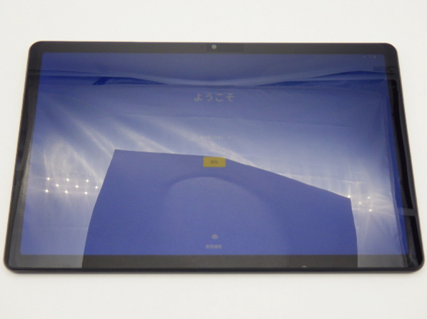 NEC LAVIE Tab T10 Androidタブレット PC-T1075EAS | energysource.com.br