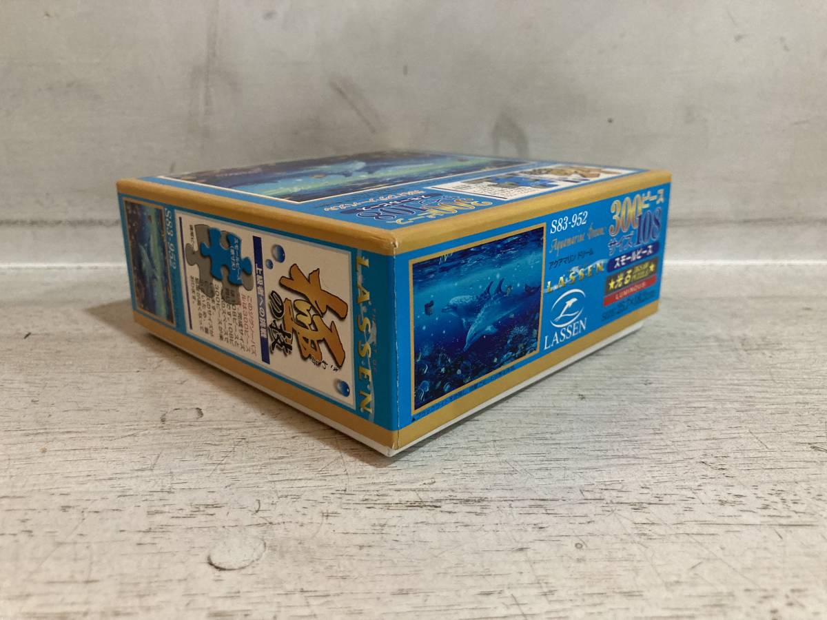 BEVERLY ultimate. . shines! jigsaw puzzle 300 piece small piece S83-952 Aquamarine Dream USED Beverly jigsaw puzzle LASSENlasen