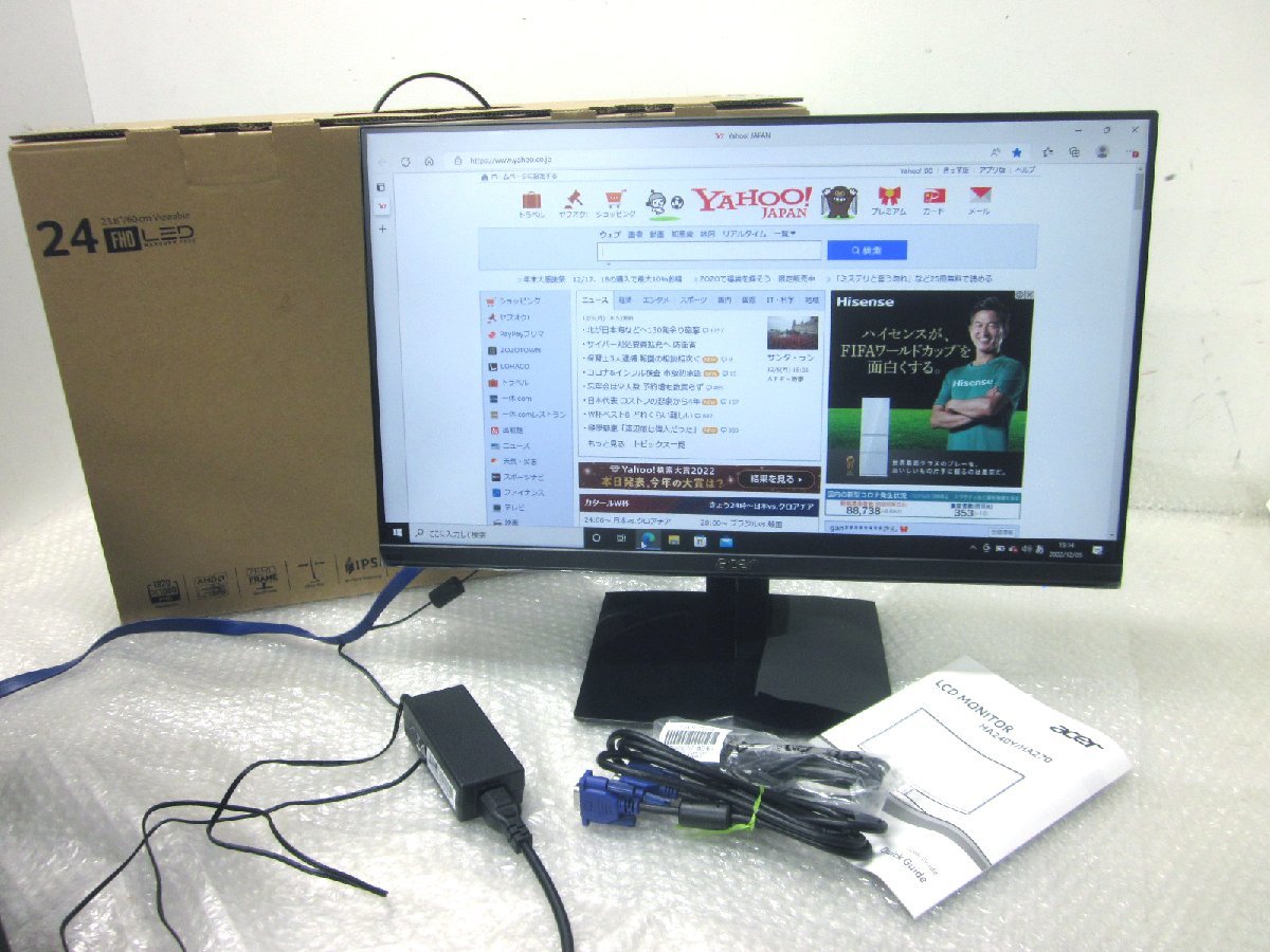 ヤフオク! - □◇ acer HA240Y Abmi 23.8型 IPS...
