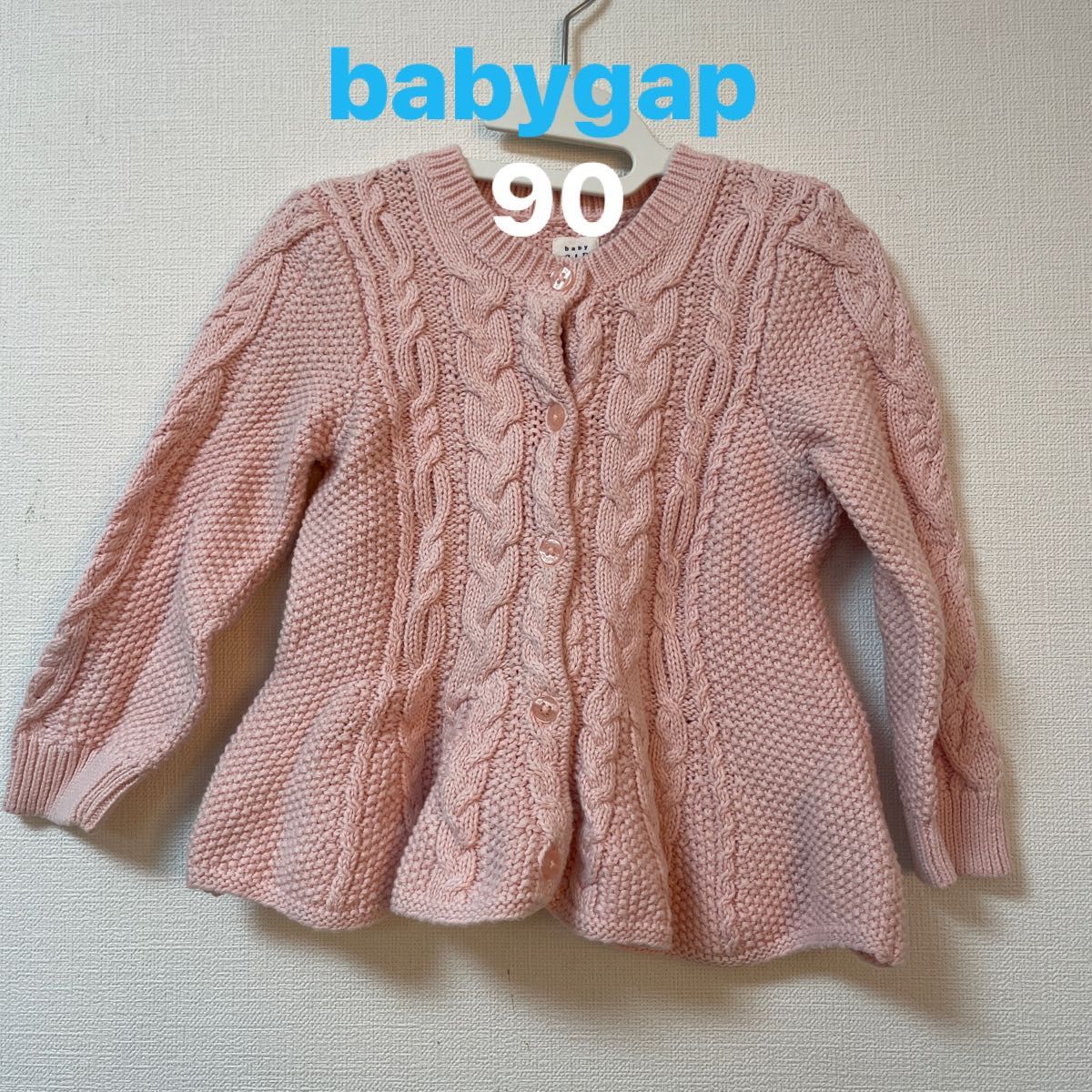 baby gap  ベビーピンク　カーディガン　セーター　90