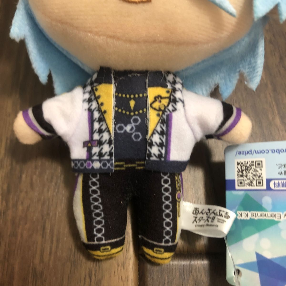 あんさんぶるスターズ あんスタ ぬいぐるみ HiMERU Crazy Bぬい あんさんぶるスターズ あんスタ ぬいぐるみ HiMERU Crazy Bぬい
