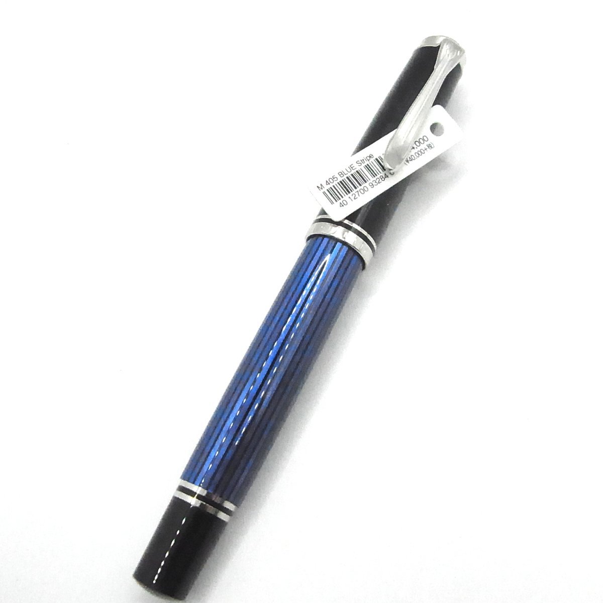 ペリカン M405 青 スーベレーン 万年筆 未使用品 F ○ www.gastech.com.tr