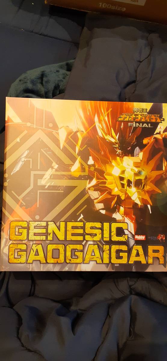 美品 ホビージャパン AMAKUNI機神 千値練 ジェネシックガオガイガー