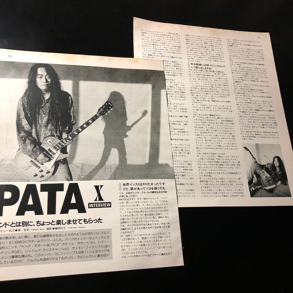 1227-1レア切り抜き　PATA / パタ　1993年インタビュー　X JAPAN / エックス_画像1