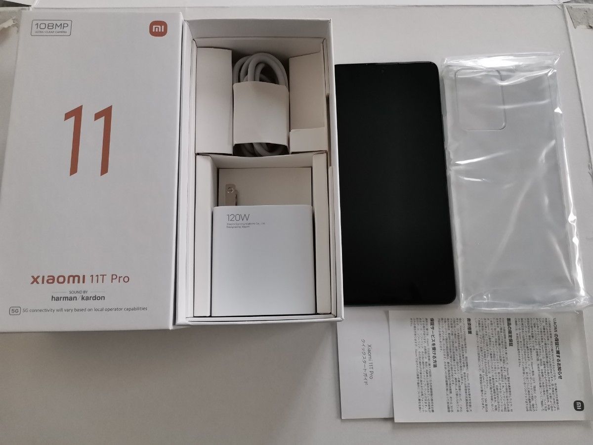 Xiaomi 11T Pro 6.67インチ メモリー8GB ストレージ128GB メテオライトグレー SIMフリー - beringtime.in Xiaomi 11T Pro 6.67インチ メモリー8GB ストレージ128GB メテオライトグレー SIMフリー - beringtime.in