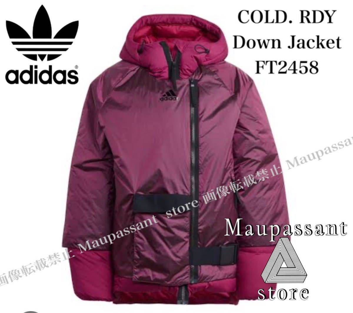 FT2458 M adidas アディダス 2 in 1ジャケットCOLD. RDY 半纏 ダウン