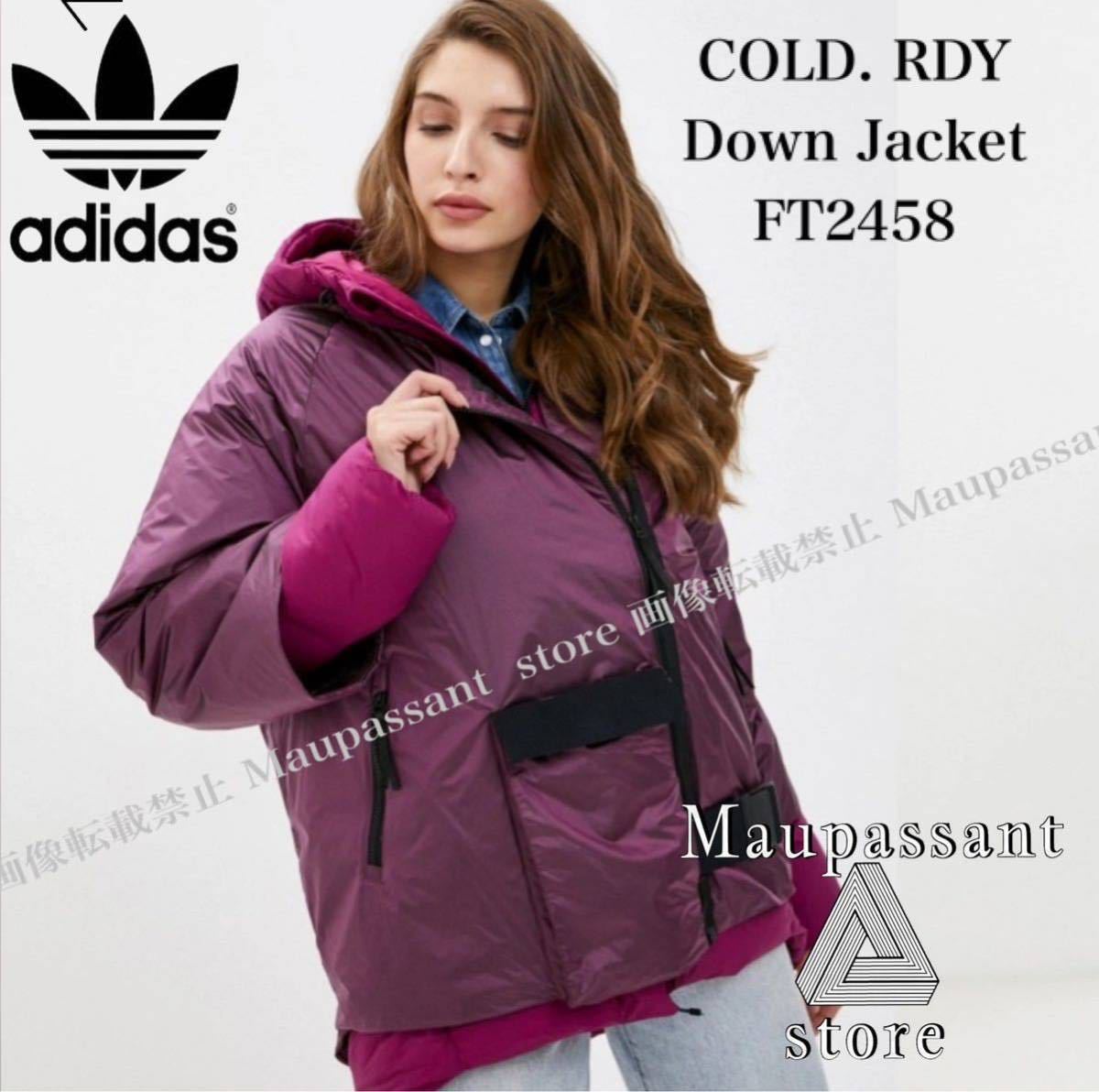 FT2458 XL (OT)adidas アディダス　2 in 1ジャケットCOLD. RDY 半纏　ダウンジャケット 新品 未使用 正規品_画像1