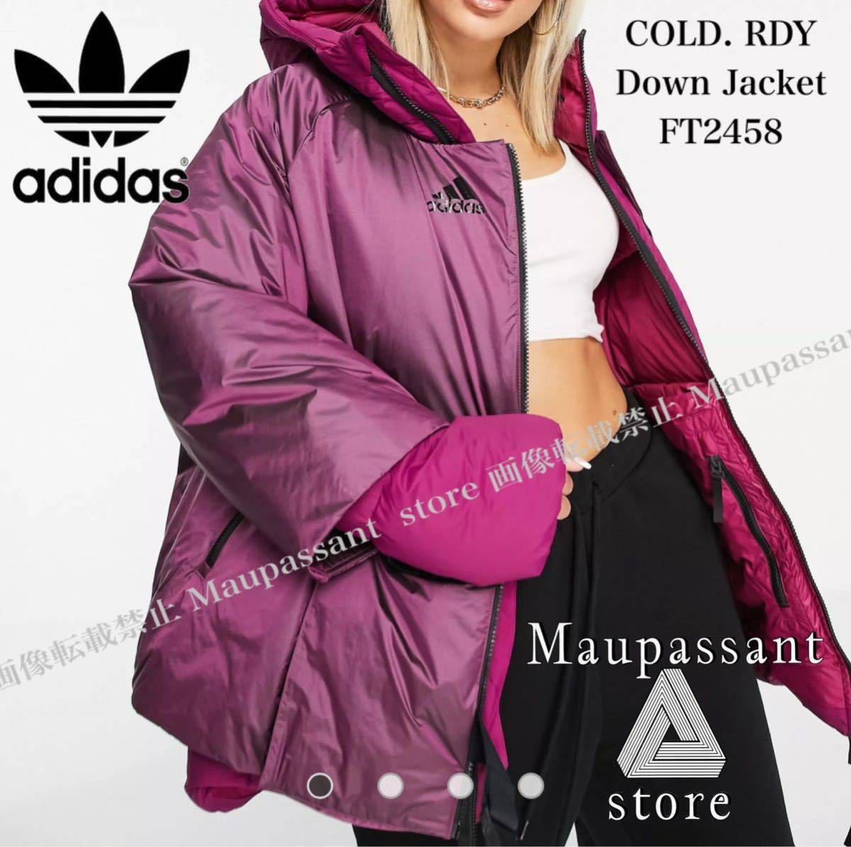 FT2458 M adidas アディダス 2 in 1ジャケットCOLD. RDY 半纏 ダウン
