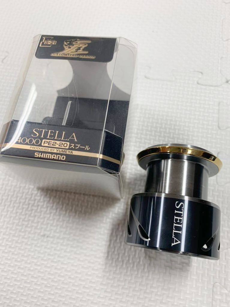 シマノ ステラ スプール 4000 夢屋 未使用 | tspea.org