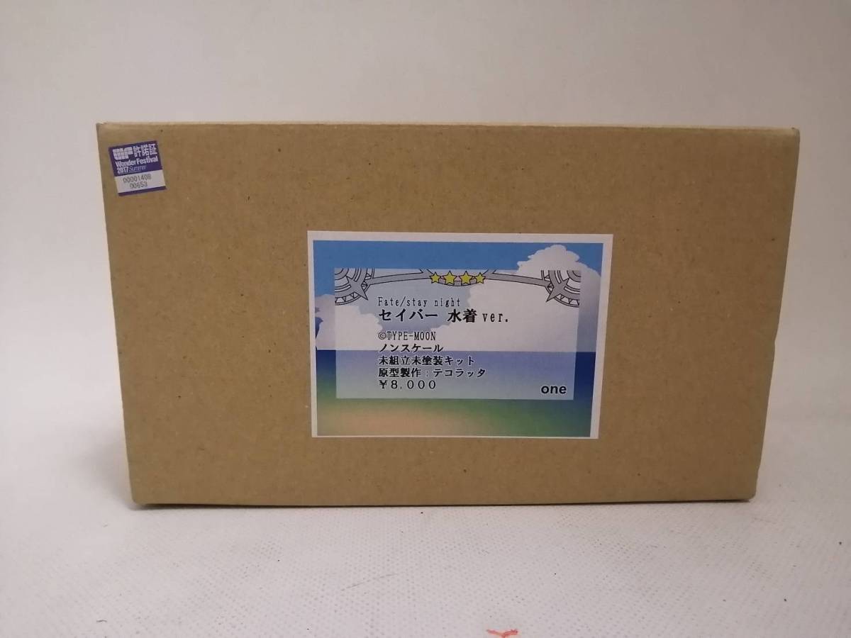 ≪SALE&送料無料≫ Fate Fate セイバーヴィーナス ガレージキット