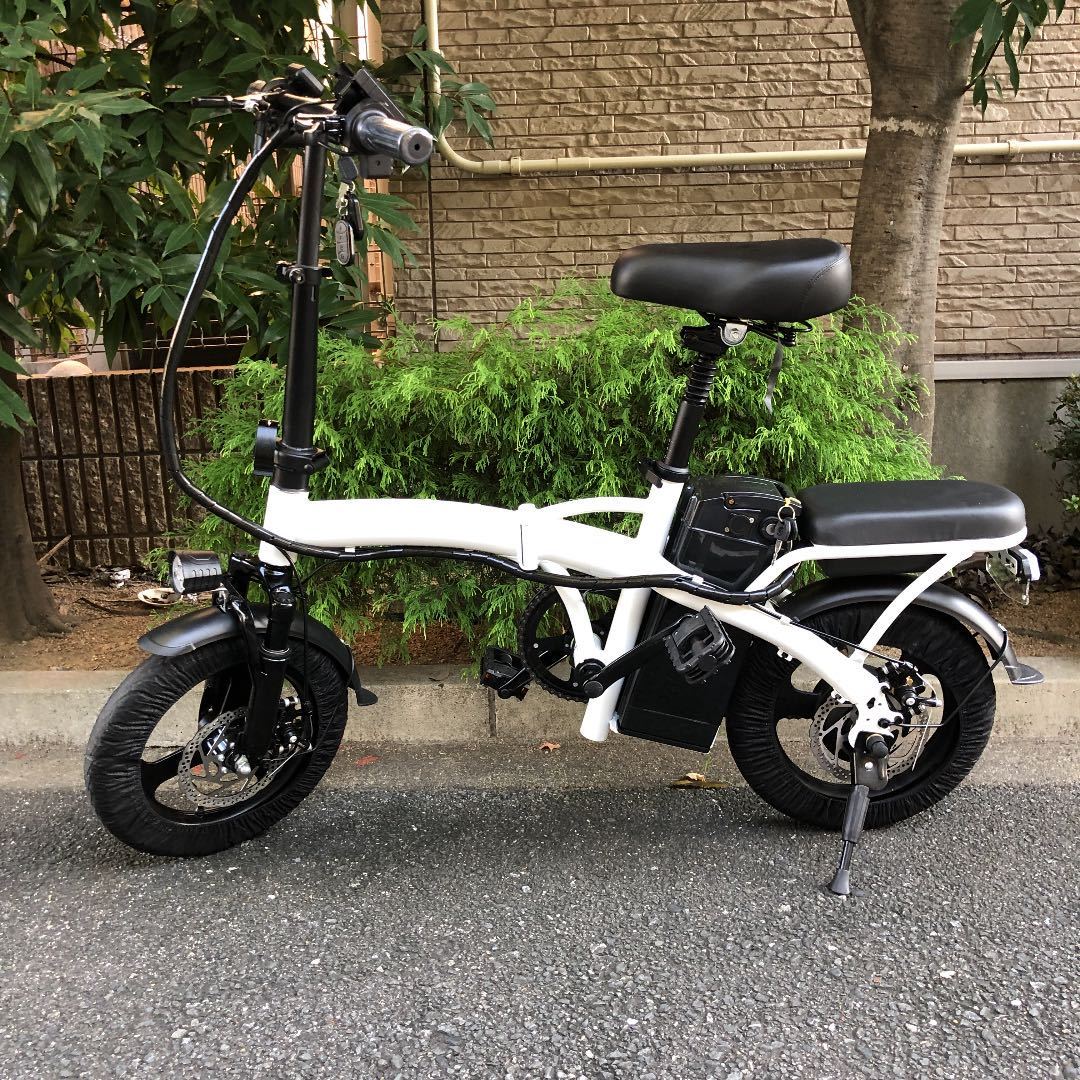 名入れ無料】 新品 めちゃ速 リミッターカット フル電動自転車