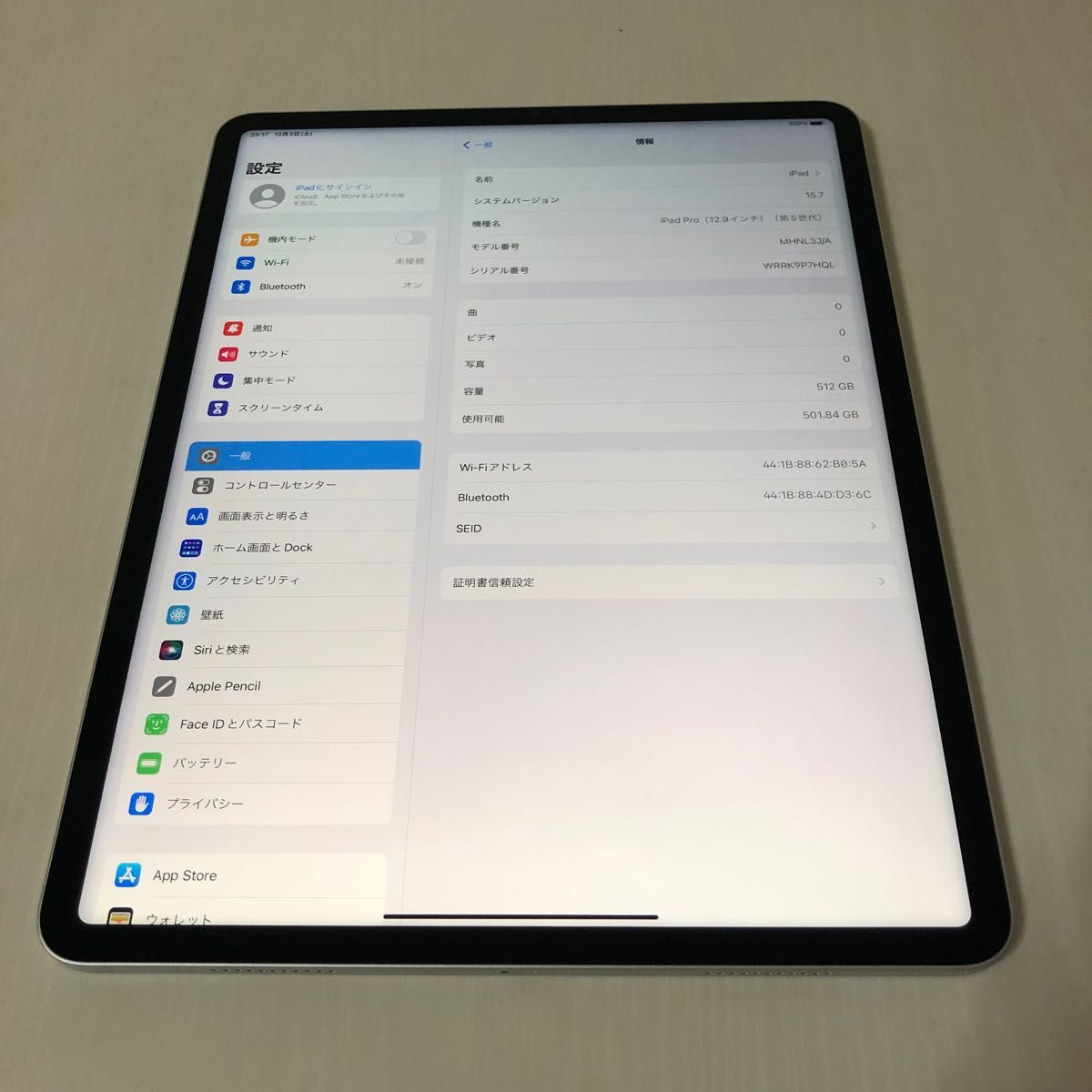 hal様【新品同様】iPad Pro 12インチ 第五世代 512GB Wi-Fi hal様【新品同様】iPad Pro 12インチ 第五世代 512GB Wi-Fi