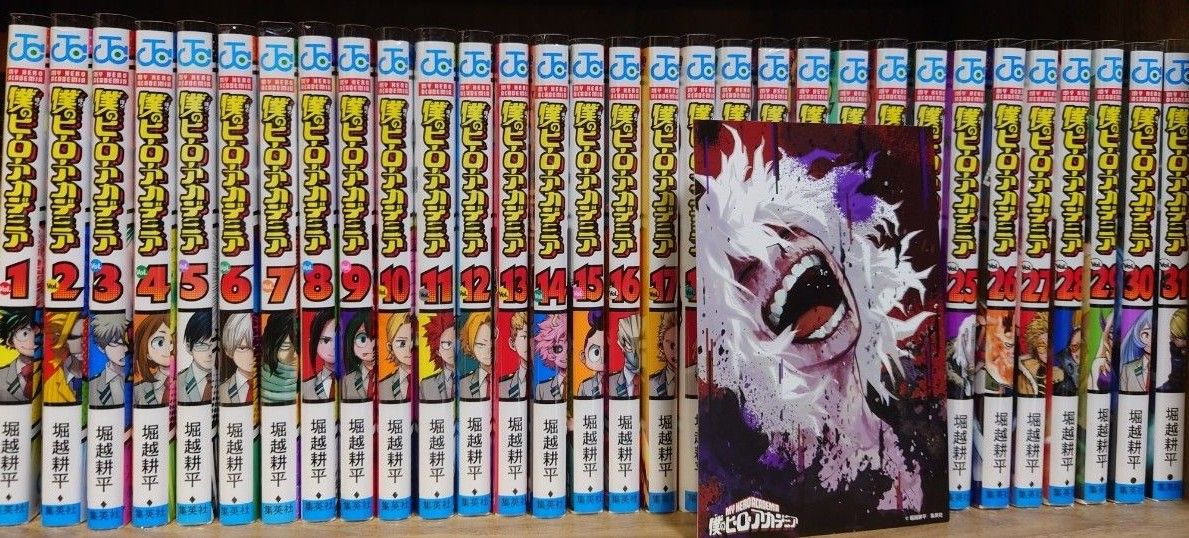 僕のヒーローアカデミア 漫画 1~31巻セット - ruizvillandiego.com