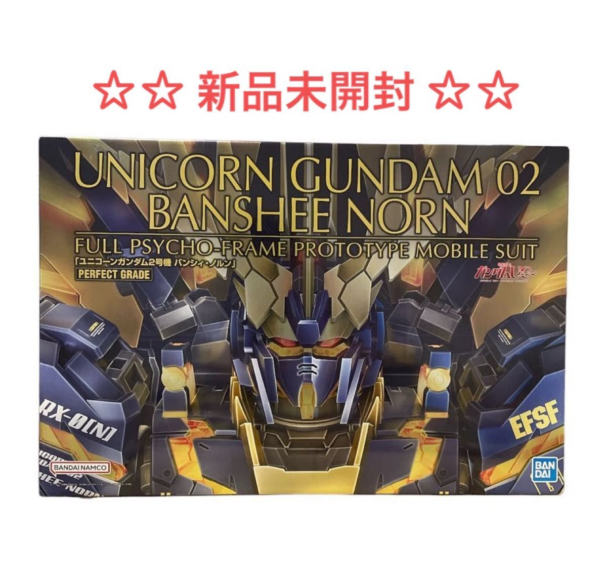 完成品メッキ調キャンディ塗装hgシャア専用ゲルググ&ベースジャバー