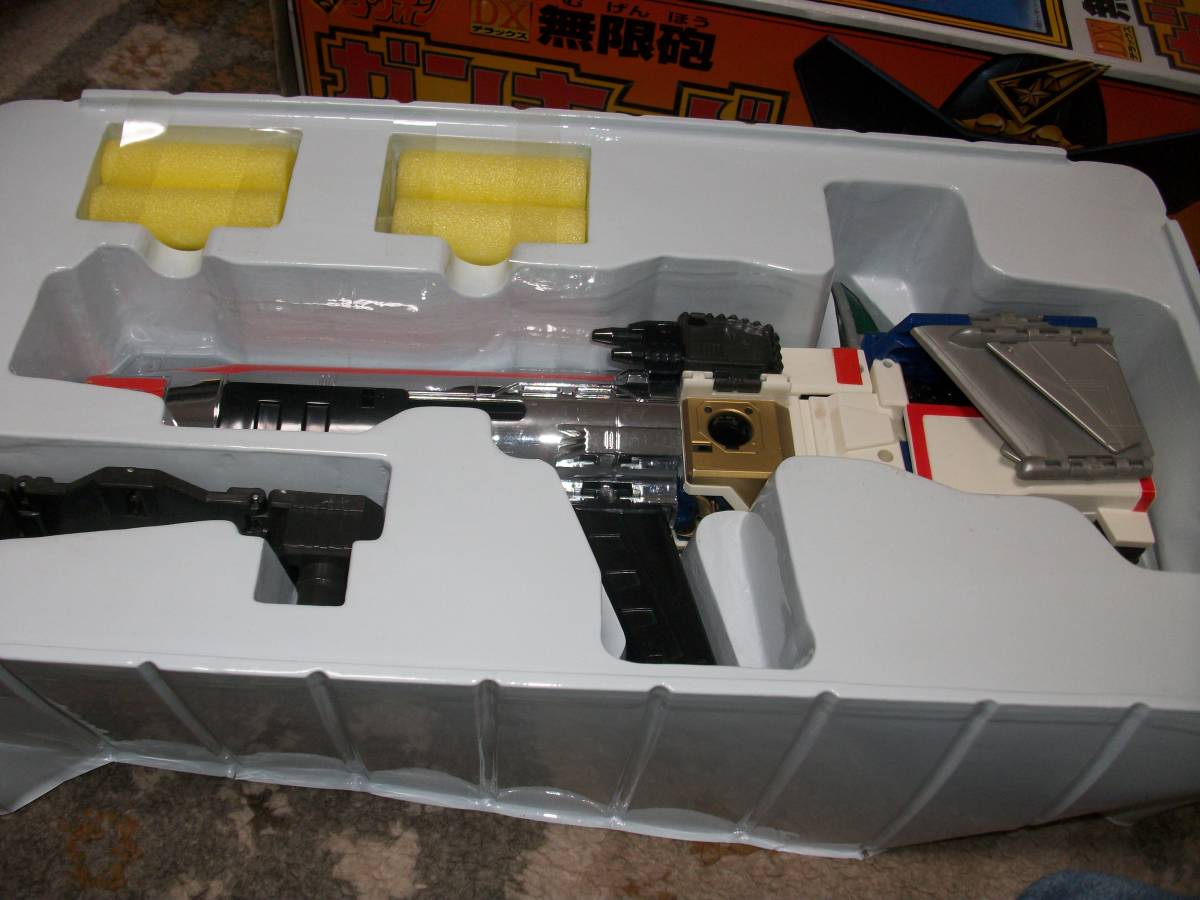 スタイルズ(STYLES) 勇者指令ダグオン ファイヤー+パワーダグオン+