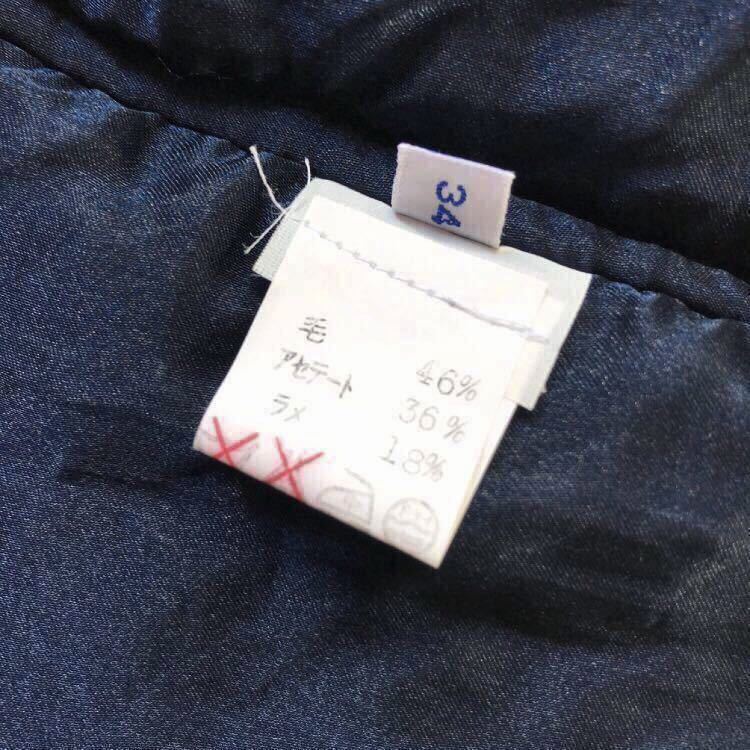 1980s GIANFRANCO FERRE OVERSIZED PUFFER JACKET ジャンフランコ