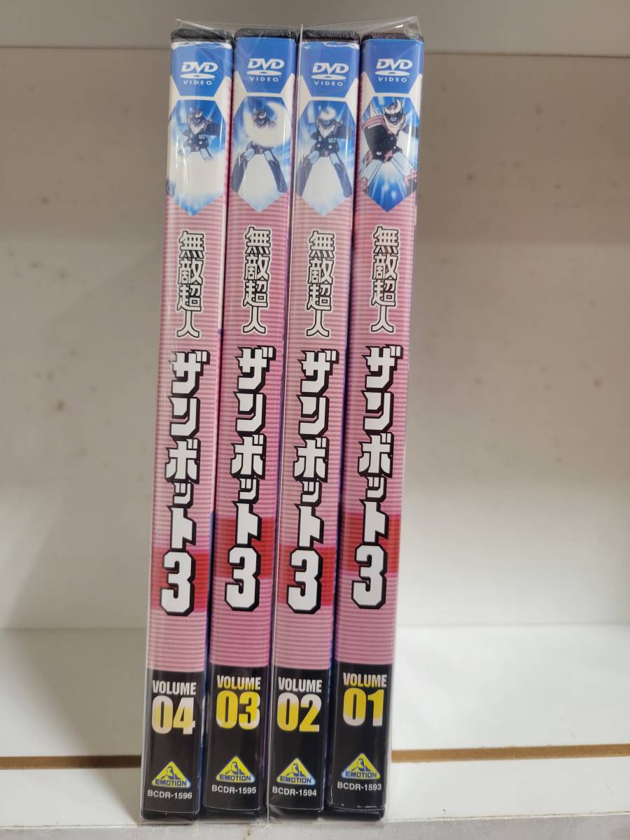 [ rental ] Muteki Choujin Zambot 3 all 4 volume set 