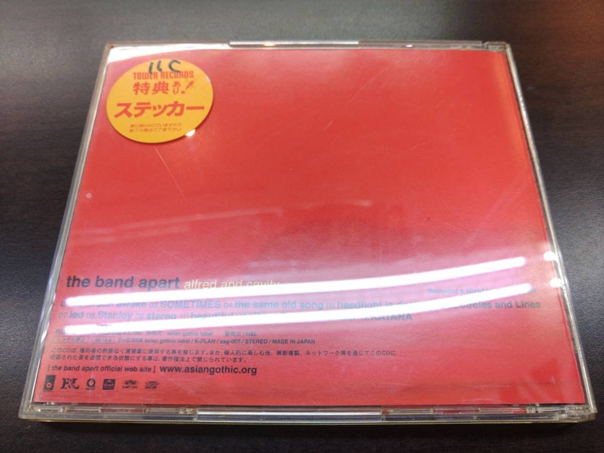 CD / alfred and cavity / the band apart / 『D10』 / 中古_画像2