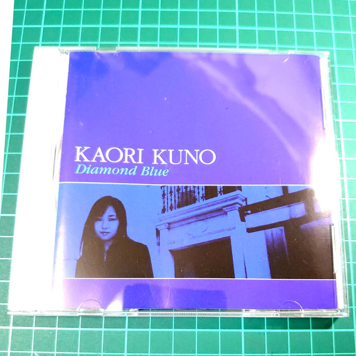 久野かおり　Diamond Blue