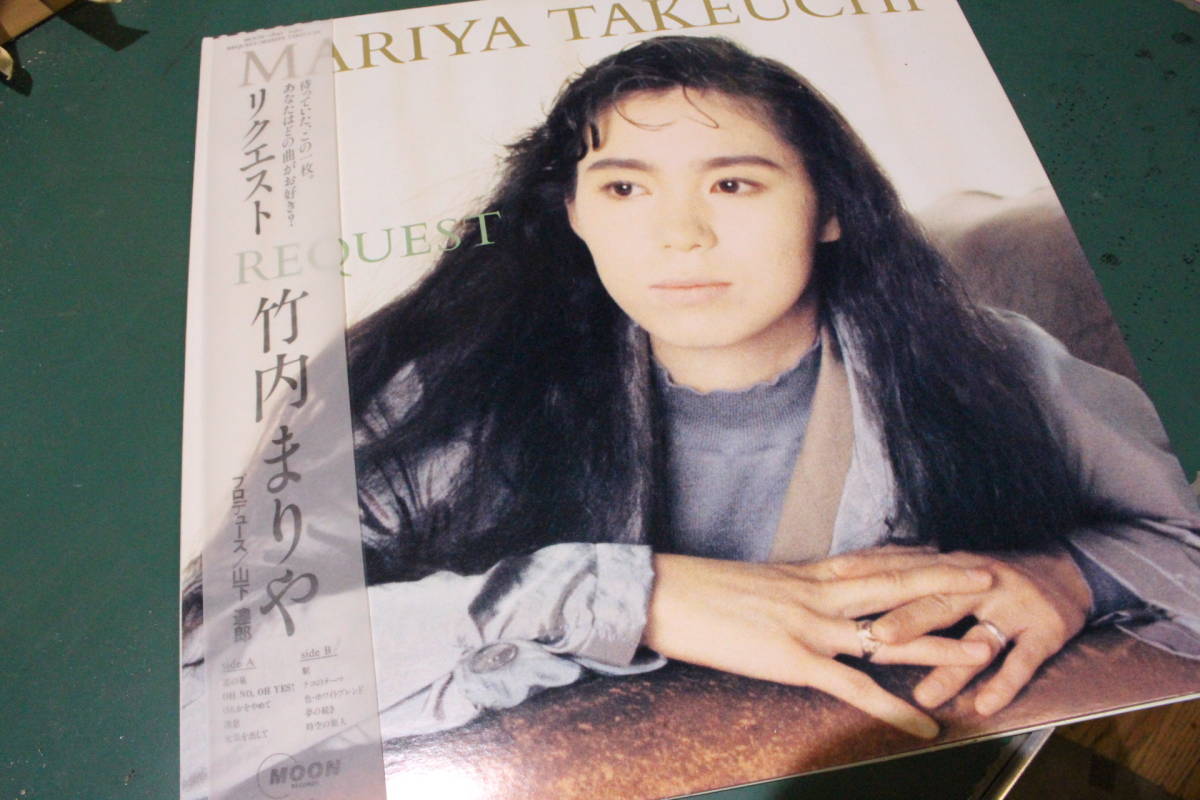 [....] запись Takeuchi Mariya 