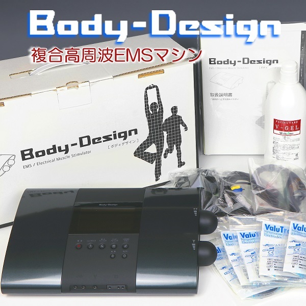 美品❗️機 EMS 痩身 ハイフ キャビテーション 美容 エステ 筋トレ