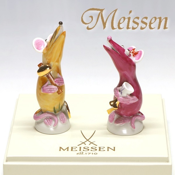 欲しいの Meissen マイセン 干支シリーズ 卯 - うさぎ - www.annuaire