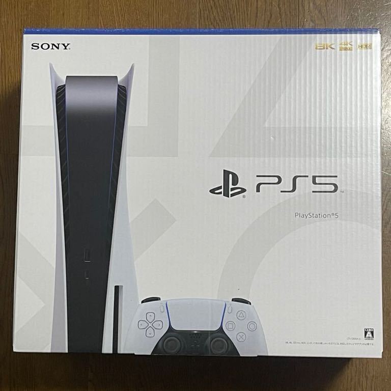 新品 PS5 プレイステーション5 本体 CFI-1200A01 PlayStation5